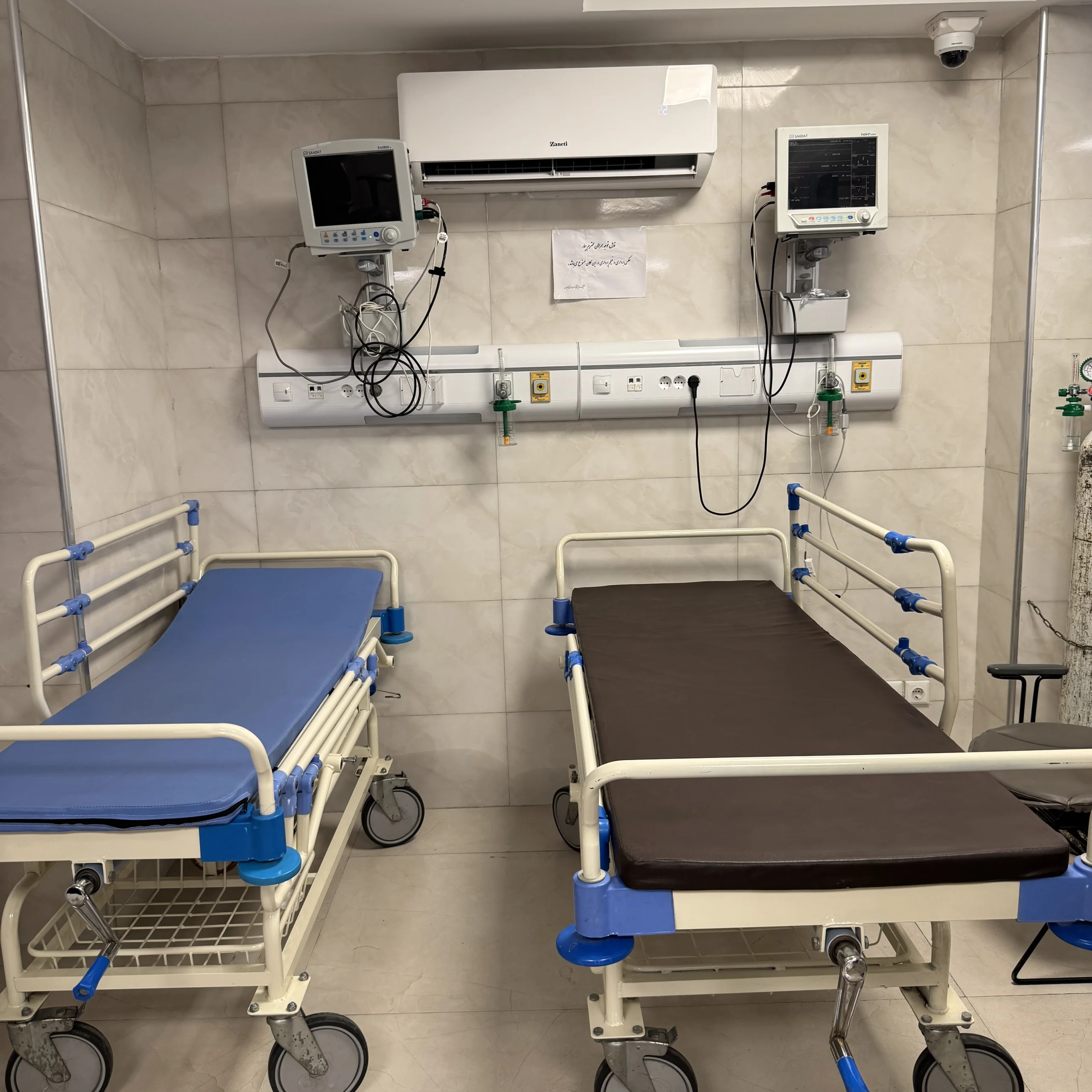 Recovery Unit