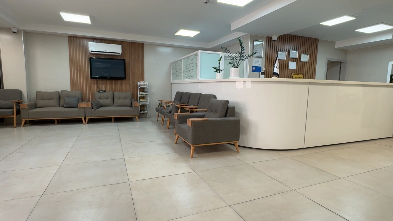Clinic Environment